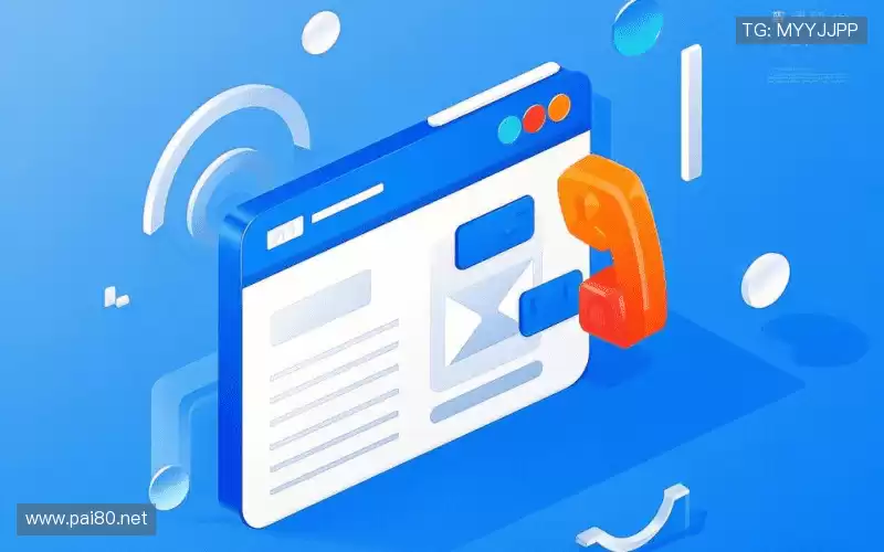 咨询交流:Get in touch